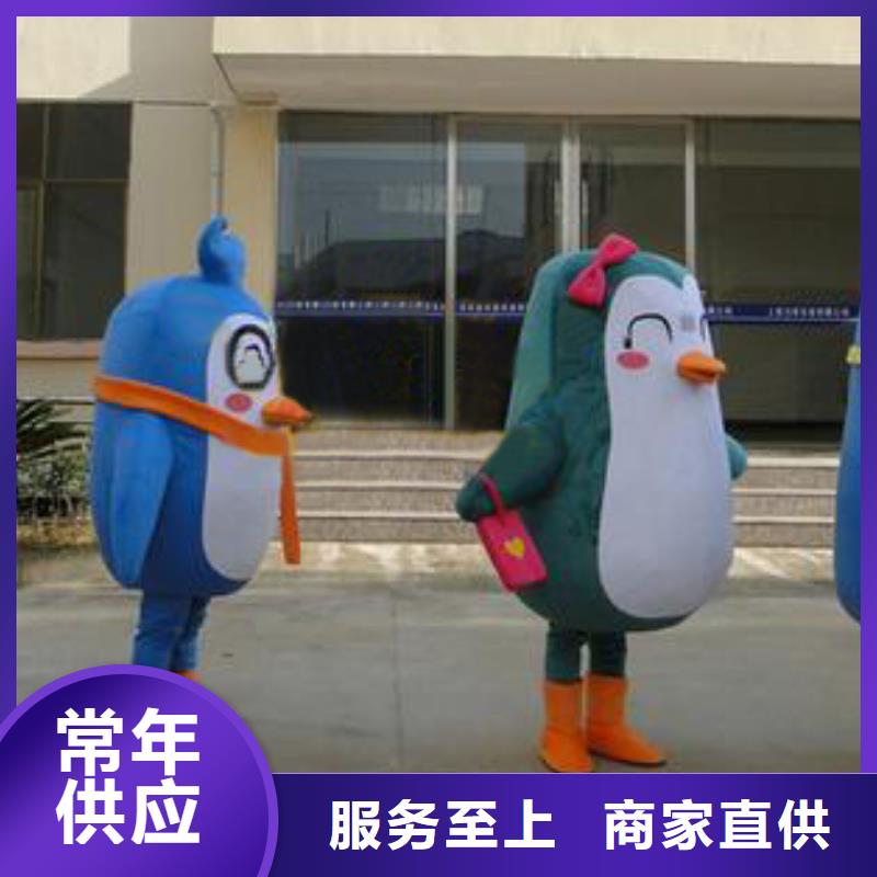 卡通行走人偶服装定制厂家,毛绒玩偶发货快