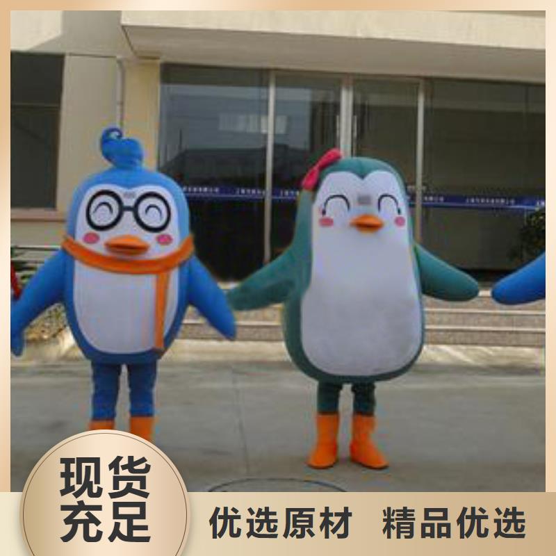 广东深圳卡通人偶服装定制厂家/节日毛绒娃娃制作