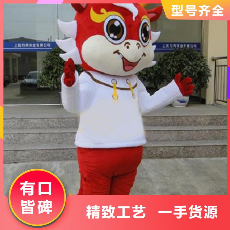 广西南宁卡通人偶服装定做厂家/假日毛绒玩偶厂商