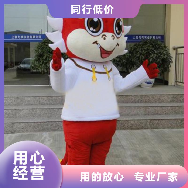 河北石家庄卡通行走人偶定做厂家/毛绒娃娃工厂