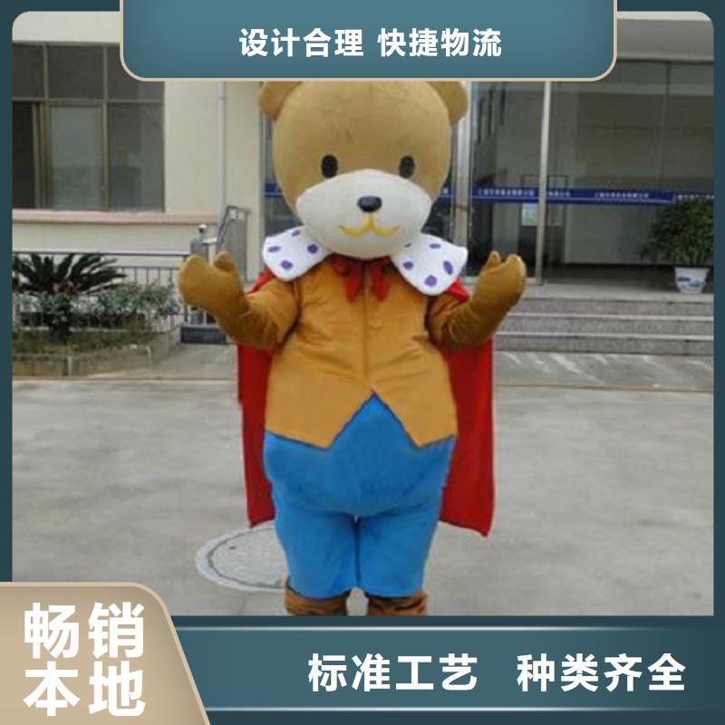 卡通人偶服装定做厂家,毛绒公仔花色多