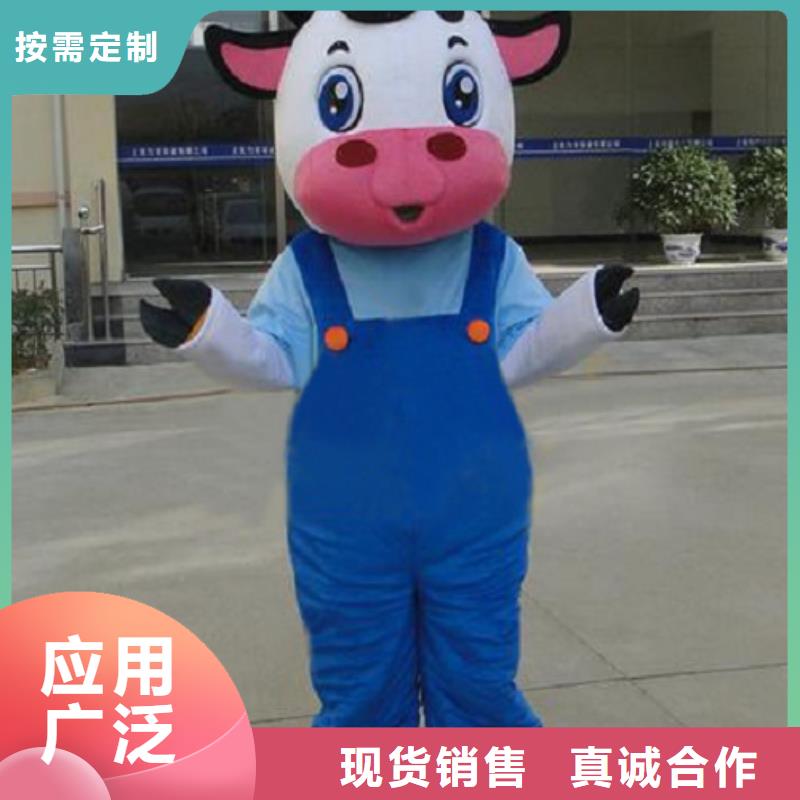 江苏南京卡通人偶服装定做多少钱/流行毛绒玩偶厂商
