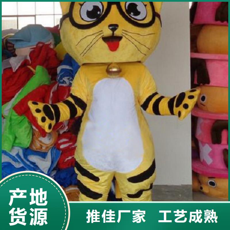 可爱人偶服装定制厂家,玩偶服娃娃品类多