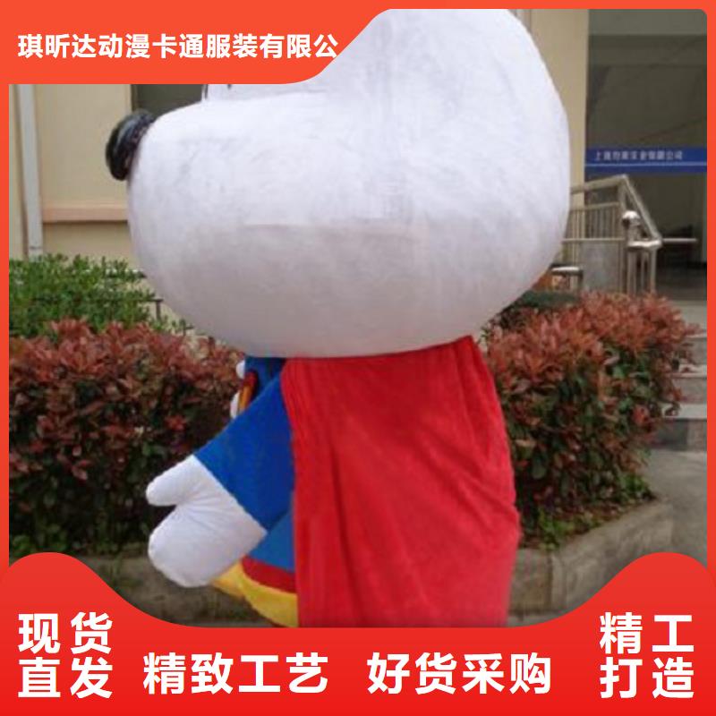 贵州贵阳卡通人偶服装定做厂家/迎宾吉祥物订制