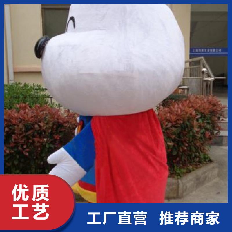 陕西西安哪里有定做卡通人偶服装的/商业毛绒玩偶服饰