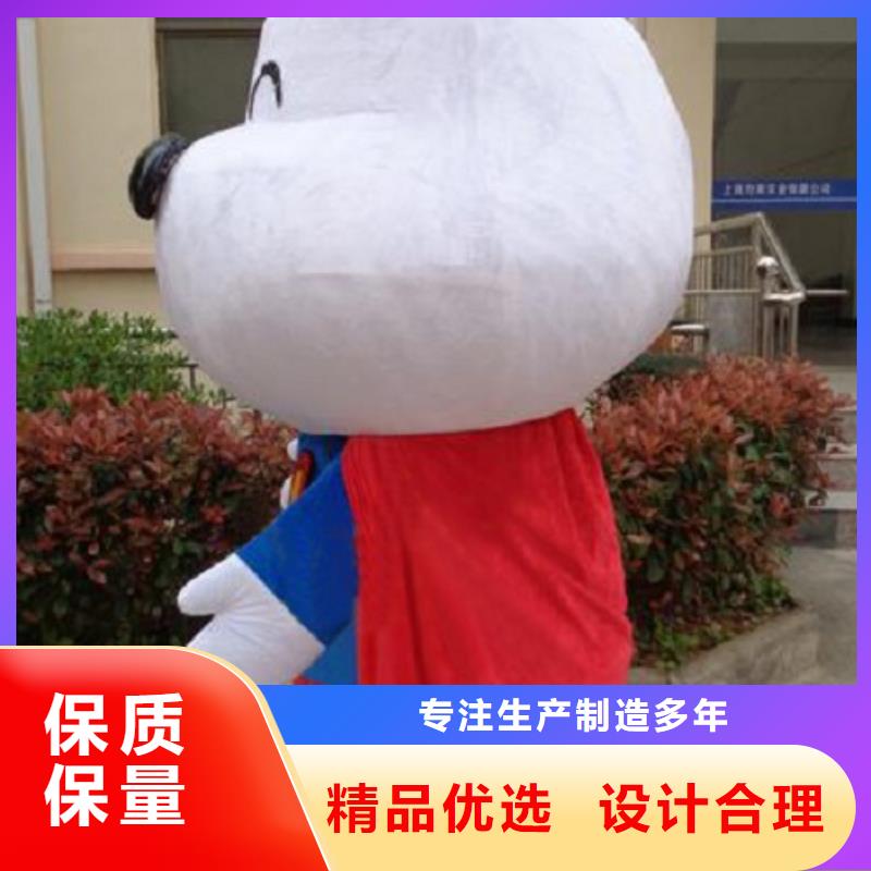 卡通人偶服装制作定做厂家,玩偶道具工艺高