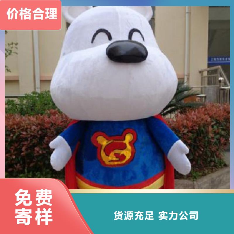 河北石家庄卡通行走人偶定做厂家/毛绒娃娃工厂
