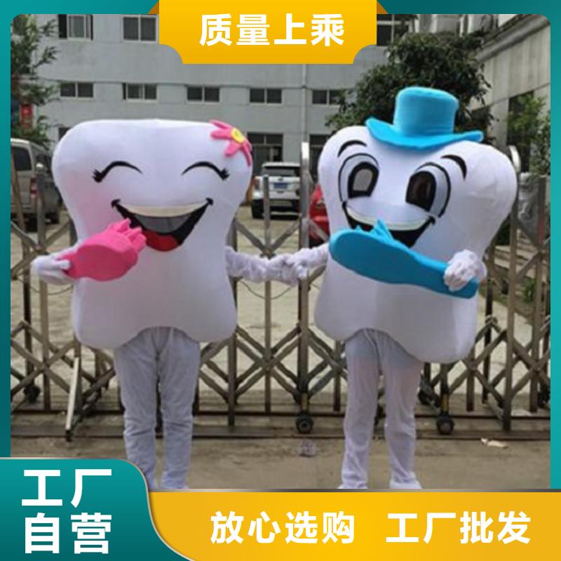 福建福州卡通行走人偶制作厂家/品牌毛绒玩偶加工