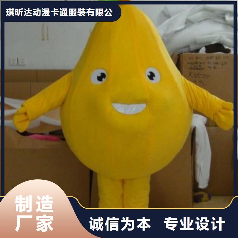 卡通人偶服装定做厂家,玩偶公仔规格多