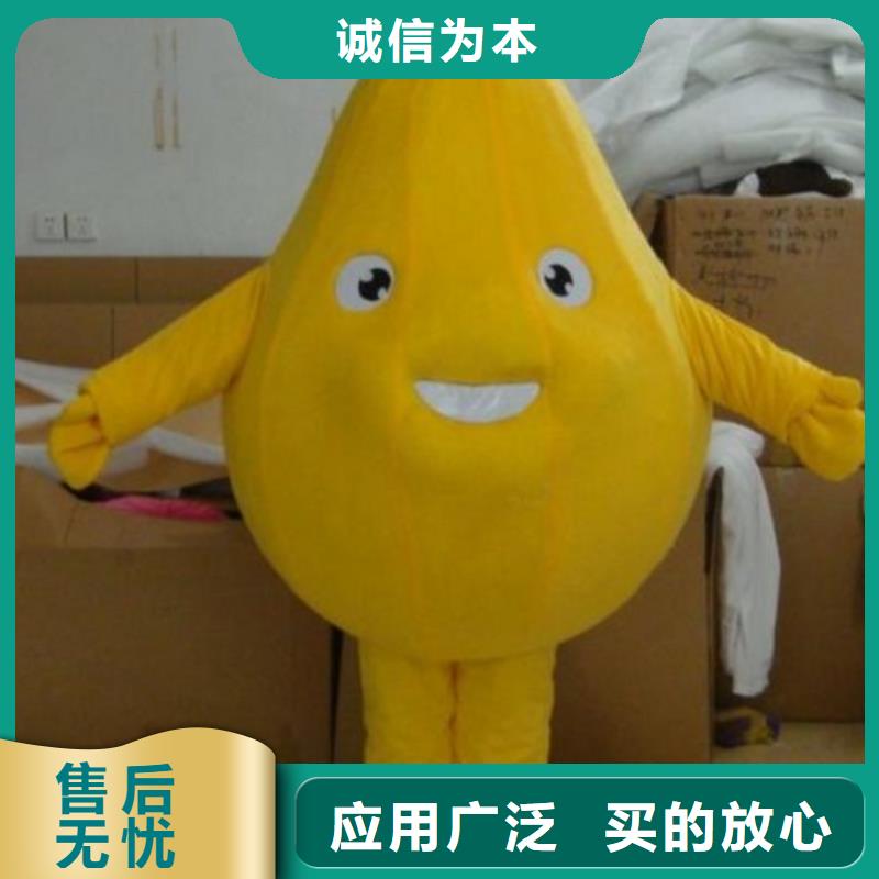 人偶服装订制定做厂家,动漫玩偶服质地良