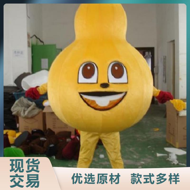 行走人偶服装定制厂家,玩偶服道具水平高