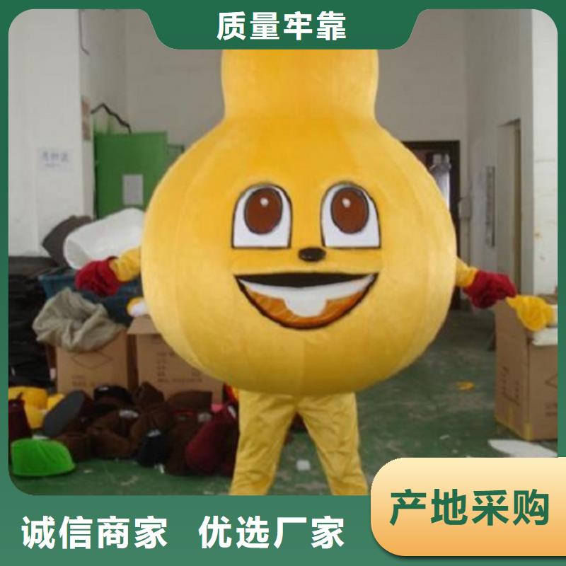 北京卡通人偶服装定做多少钱/个性毛绒玩具制造