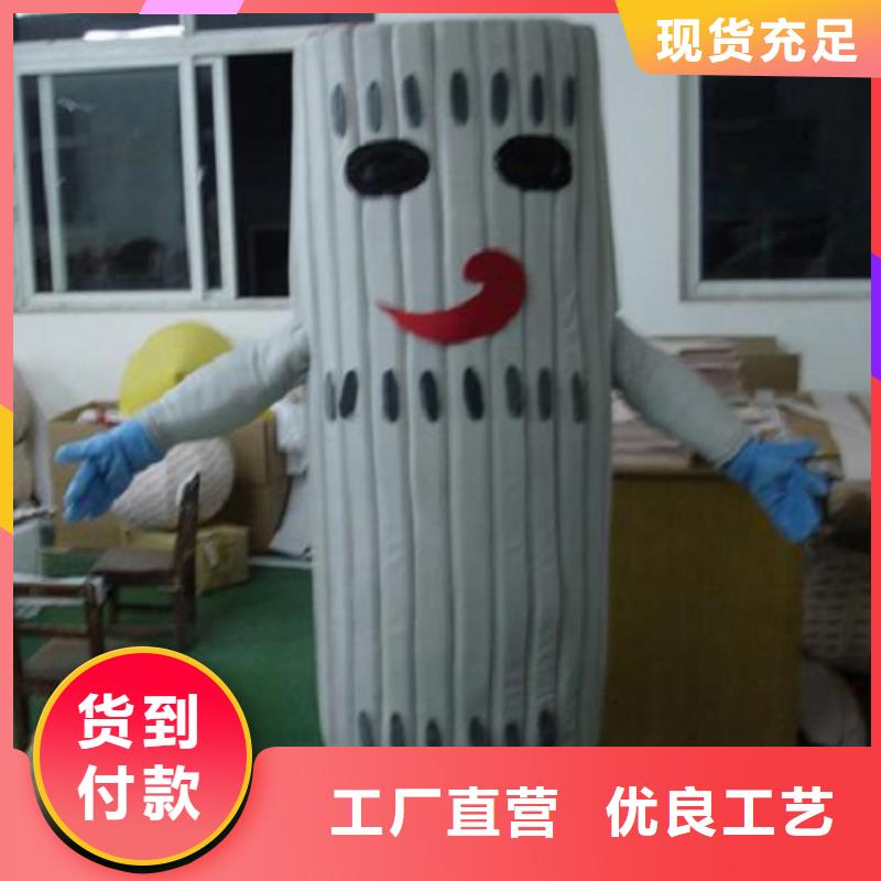 琼中县卡通人偶服装制作定做厂家,玩偶服出样快