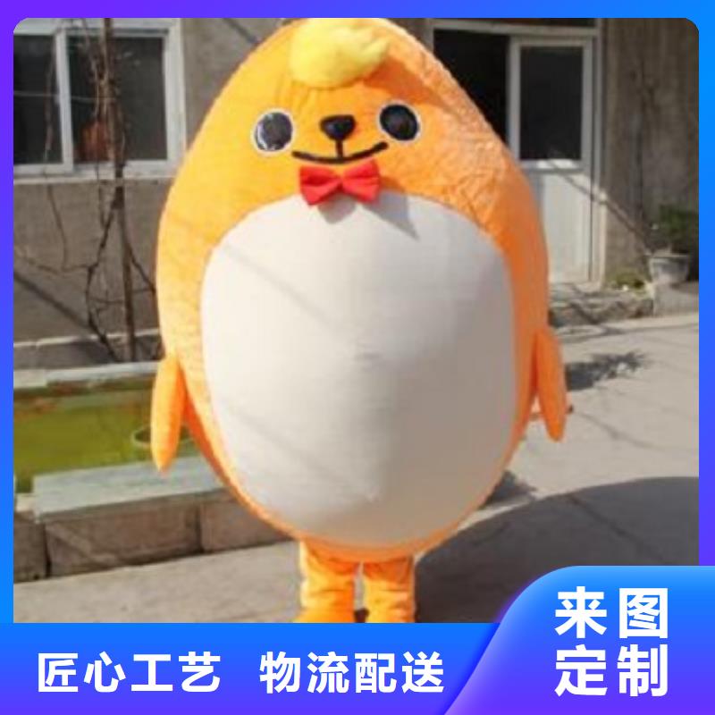 卡通人偶服装定做厂家,玩偶公仔材质好