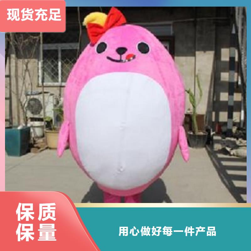卡通人偶服装制作定做厂家,玩偶吉祥物发货快