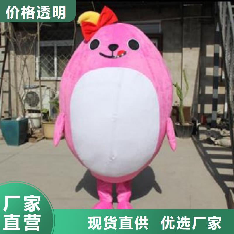 可爱人偶服装定制厂家,套头玩偶服质地良