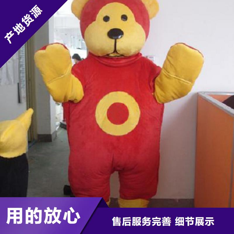 卡通行走人偶服装定制厂家,玩偶服工期短