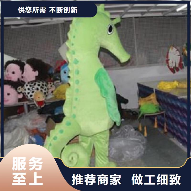 广东深圳梅林街道行走人偶服装定制厂家,玩偶服公仔手艺好