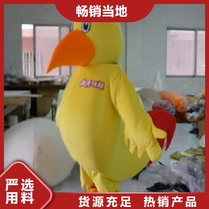 江苏南京卡通人偶服装制作什么价/迎宾服装道具样式多