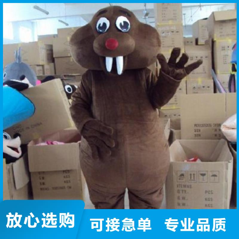 吉林长春卡通人偶服装制作什么价/植物吉祥物发货快
