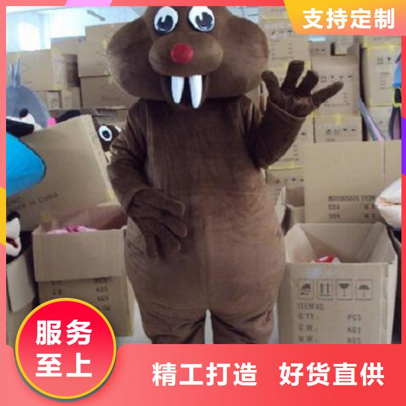 河北石家庄卡通人偶服装定做厂家/手工吉祥物工艺高