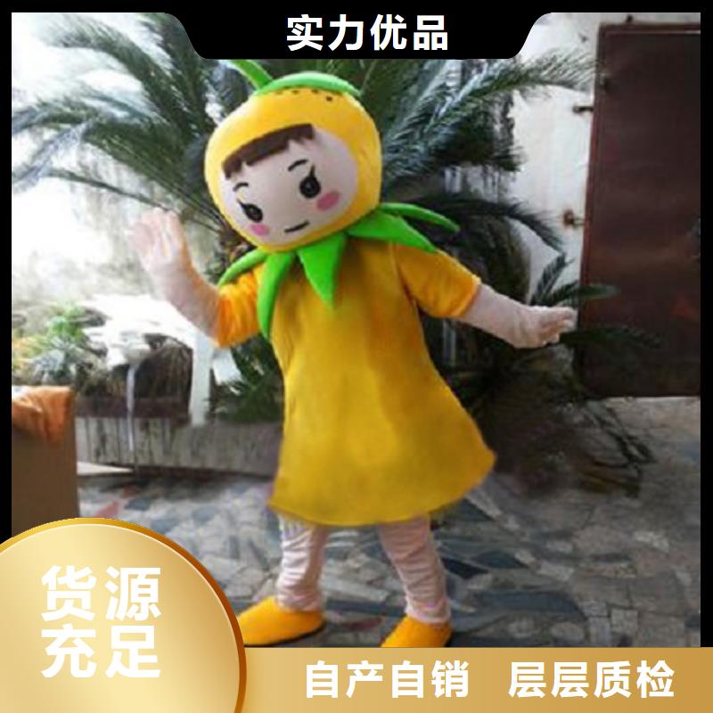 云南昆明哪里有定做卡通人偶服装的/新款毛绒玩偶品种全