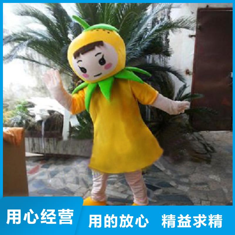 河北石家庄卡通人偶服装定做厂家/手工吉祥物工艺高