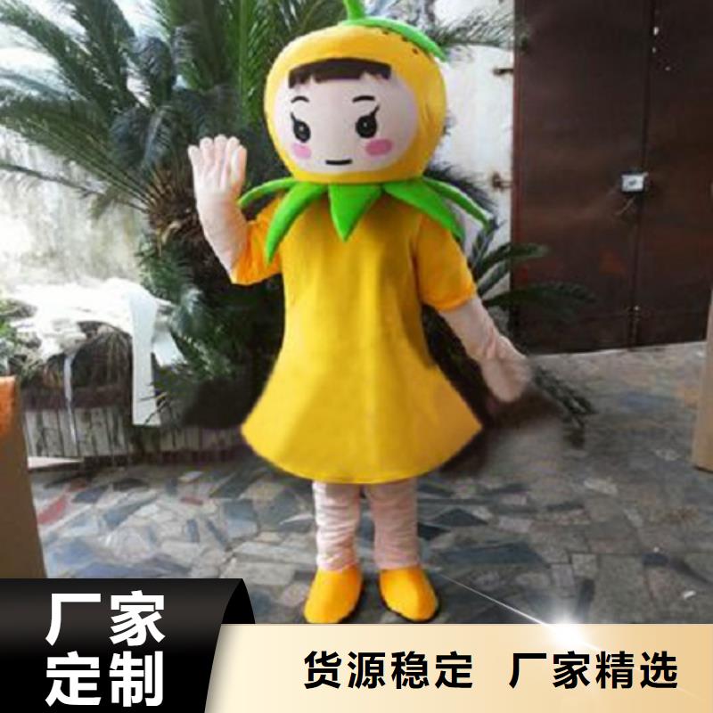 卡通人偶服装定做厂家,玩偶公仔材质好