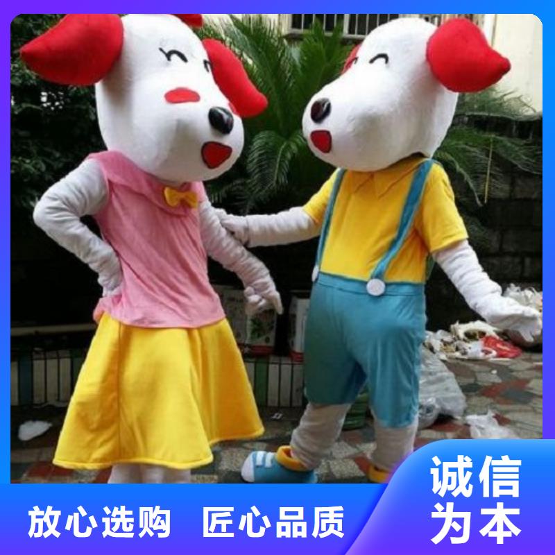卡通人偶服装定做厂家,玩偶道具材质好