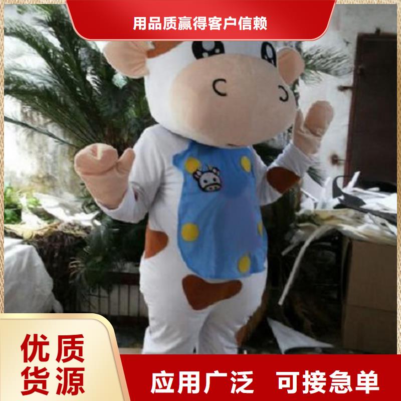 浙江杭州卡通人偶服装定制价格/人扮服装道具订制