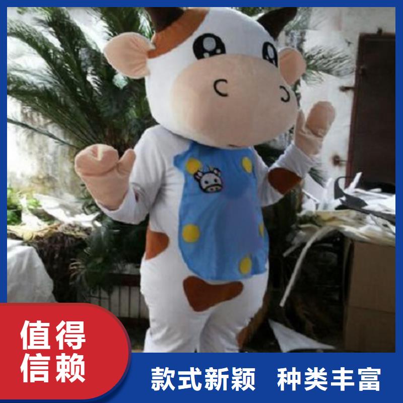 琼中县卡通人偶服装制作定做厂家,玩偶服出样快