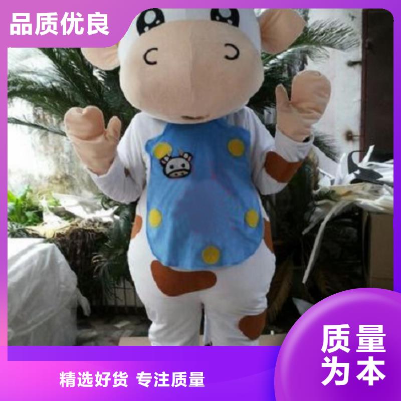 人偶服装订做定制厂家,玩偶服娃娃质地良