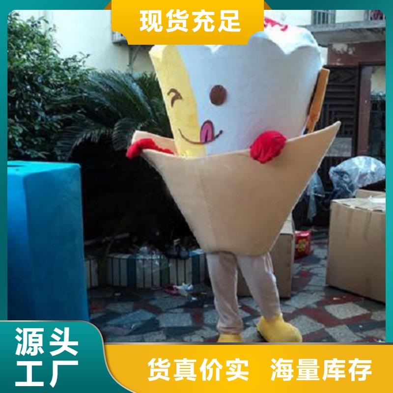 广西南宁卡通人偶服装定做厂家/假日毛绒玩偶厂商