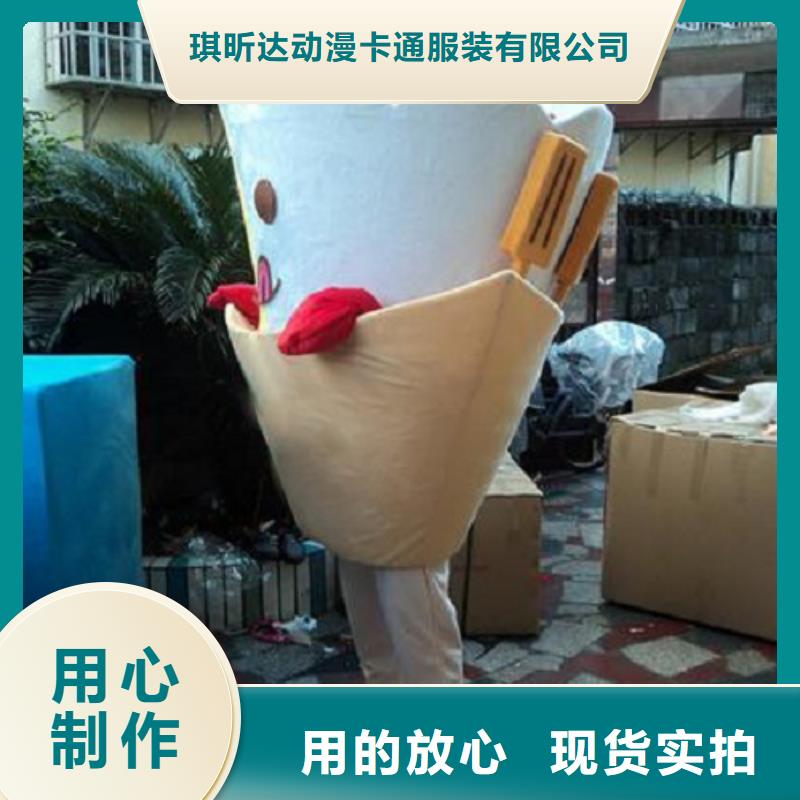 山西太原卡通人偶服装定做多少钱/年会服装道具制作