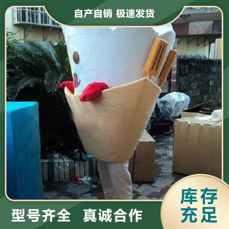 行走人偶服装定制厂家,玩偶服公仔交期准