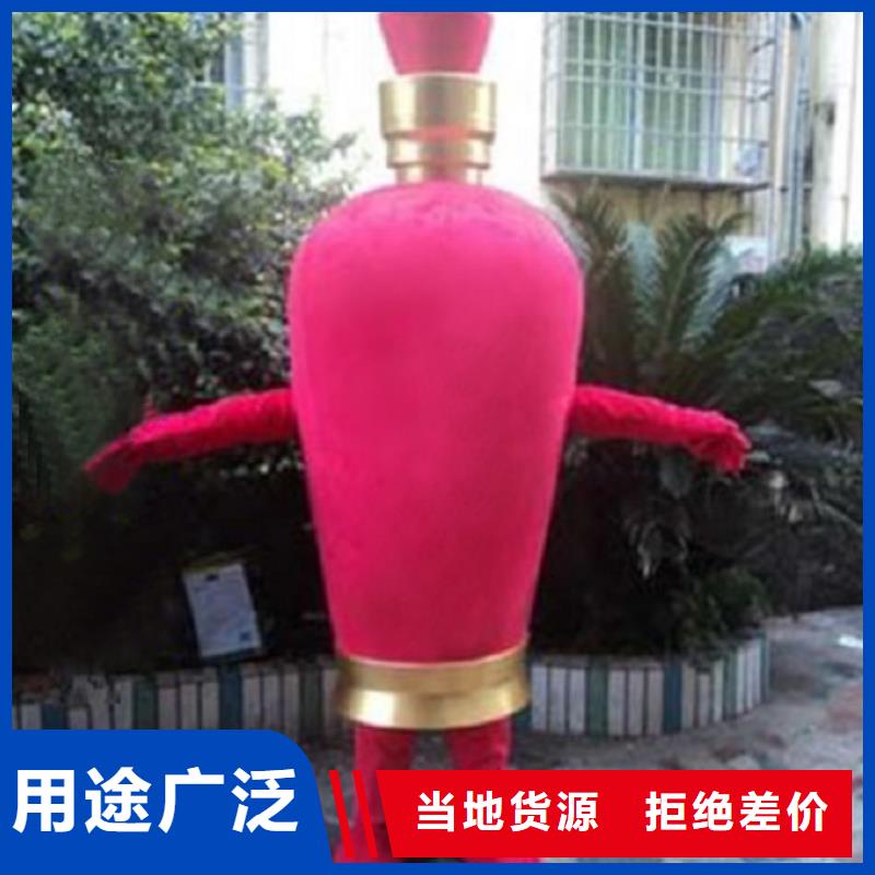 人偶服装制作定做厂家,玩偶服水平高
