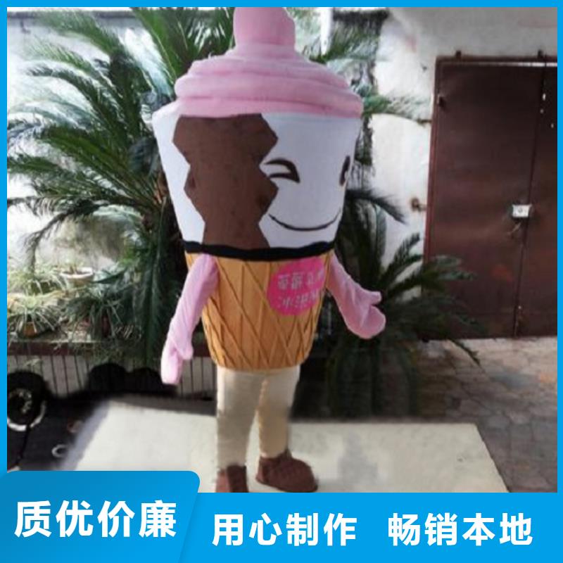 四川成都卡通人偶服装定制价格/迎宾毛绒玩偶规格全
