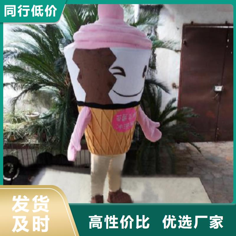 可爱人偶服装定制厂家,玩偶服娃娃品类多