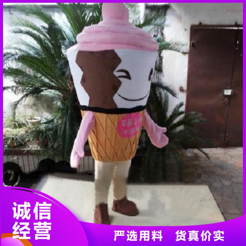 广东深圳卡通人偶服装定制厂家/节日毛绒娃娃制作