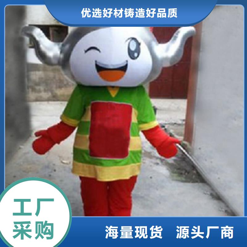 山西太原卡通人偶服装定做多少钱/年会服装道具制作