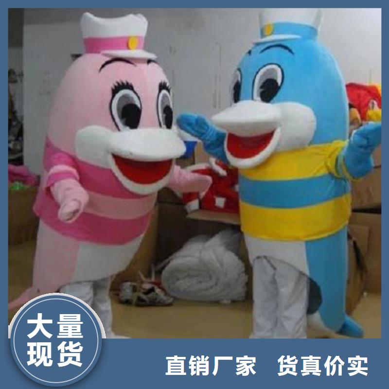 海南海口卡通人偶服装制作厂家/商业毛绒玩具款式多