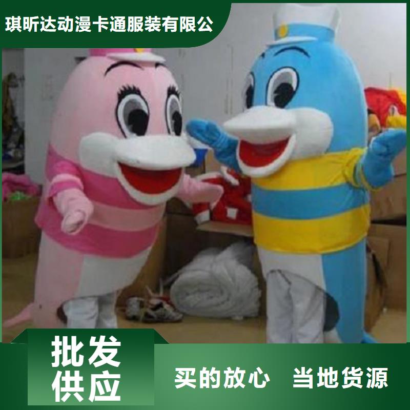 卡通人偶服装制作定做厂家,玩偶道具材质好