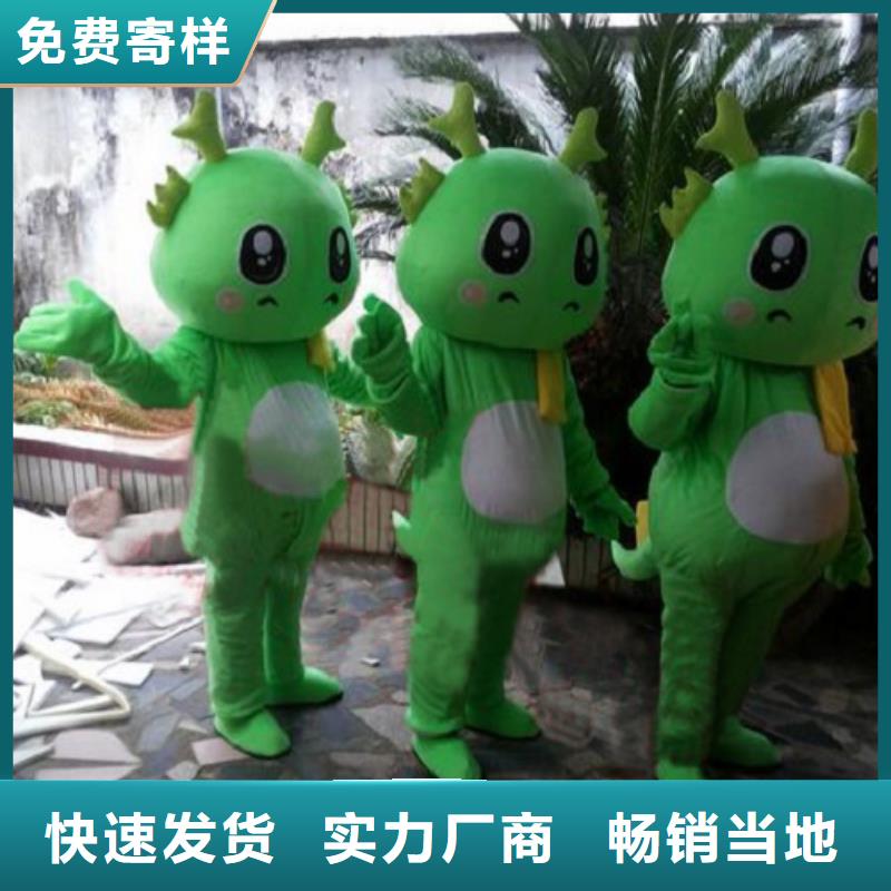 卡通人偶服装定制厂家,玩偶公仔花色多