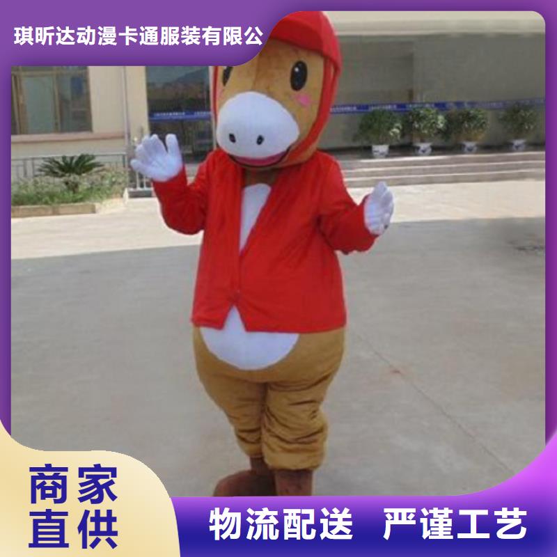 经典人偶服装定制厂家,玩偶服娃娃质地良