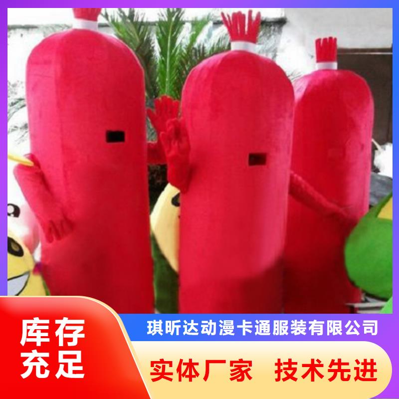卡通人偶服装定制厂家,玩偶服吉祥物品类多