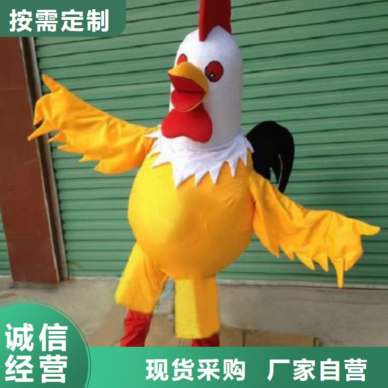 北京卡通人偶服装制作定做/造势毛绒玩具透气好