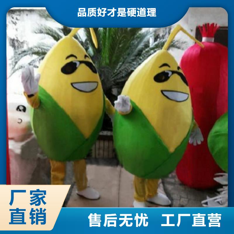 卡通人偶服装制作定做厂家,玩偶吉祥物出样快