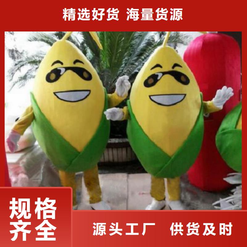 可爱人偶服装定制厂家,玩偶服娃娃品类多