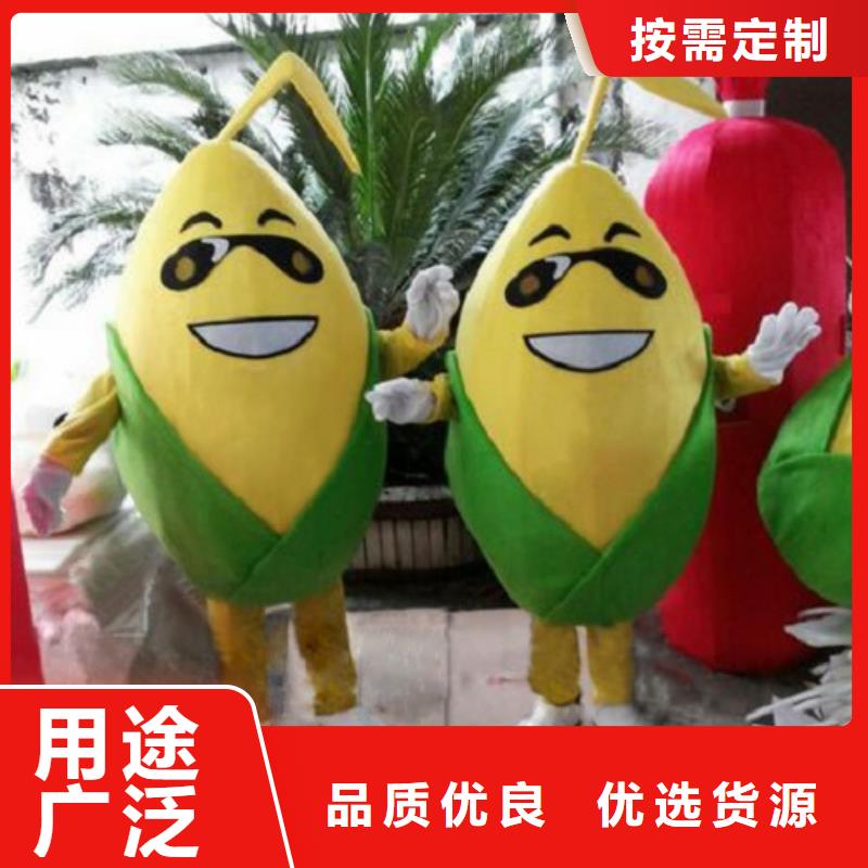 天津卡通人偶服装定制价格/盛会吉祥物生产