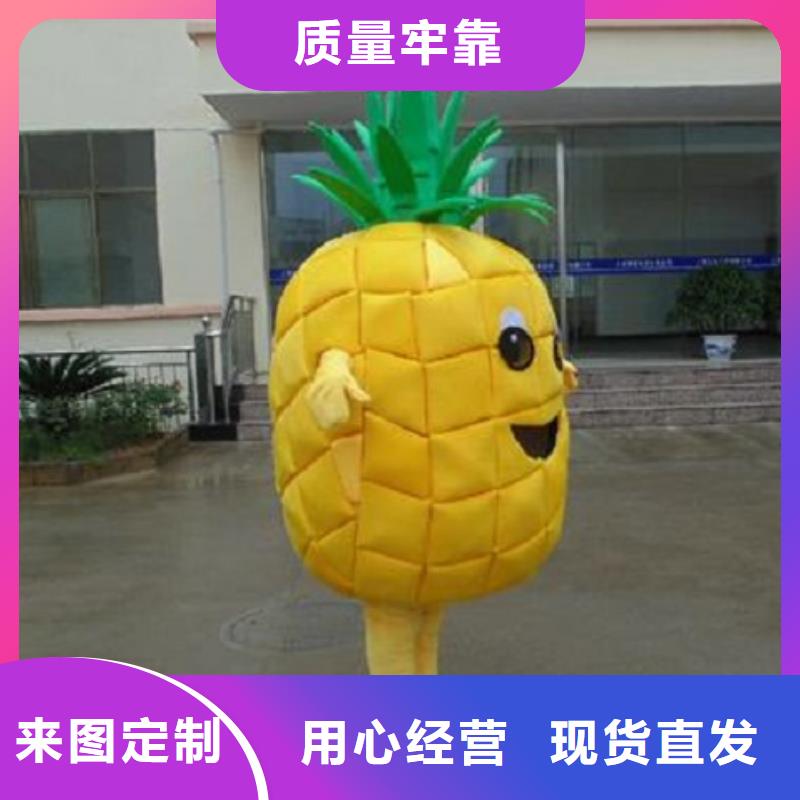 人偶服装订制定做厂家,玩偶服道具手艺好